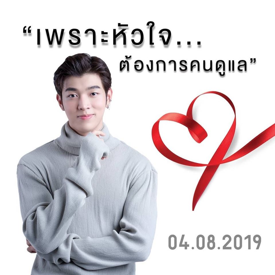 My Image 28